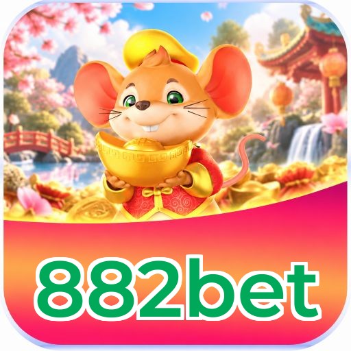 882bet Download Speed Test Logo - Teste de Velocidade Certificado